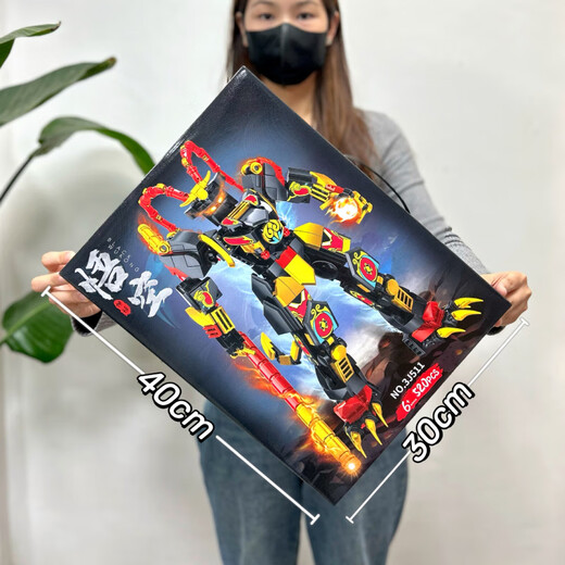DIY Ручные строительные строительные блоки, китайский стиль Black Wukong Mecha Build Block Model модель Организация Организация Организация Студенческая Организация 1098 MECHA DRAGAN GOD Строительный блок 380+ПК
