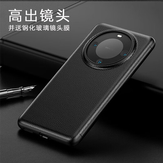 
Kaimeng [Magnetic Leather] Suitable for Huawei mate60 Mobile Case mate60 Pro Double-sided Pro + Flip Smart Head-Layer Cowhide Window Full-inclusive Anti-fall Business Protection Case Mate60Pro [Standard Edition]