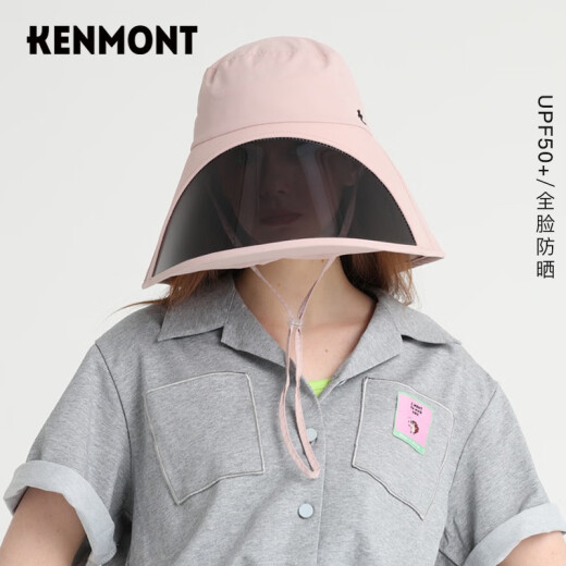 Kenmont卡蒙防晒帽女全脸防护骑行帽子开车防紫外线防沙尘暴帽子KM-3892 KM-3892/柑橘色 头围57.5cm（可调节）