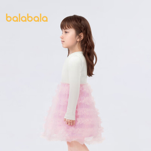 Balabala girls sweet dress children's clothing fashionable mesh skirt trendy off-white 90 cm