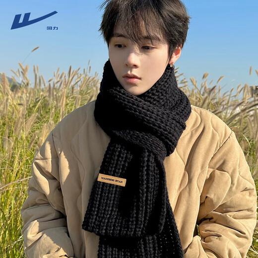 Pull back scarf for men in winter warm wool knitted couple gift for boyfriend and girlfriend versatile scarf red scarf for the year of birth, black