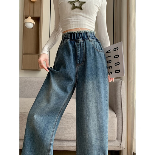 Li Shangduo Fat M Large Size Denim Trousers for Women Mopping the Floor Straight Wide Legs Loose High Waist Winter and Summer Slimming Plus Fat Women's Clothing 200 Jin [Jin equals 0.5 kg] 3886 Fleece Denim Harem Pants XL Size Recommended 111-120 Jin [Jin equals 0.5 kg]
