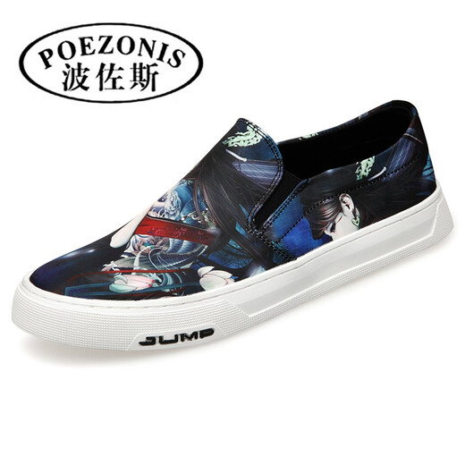 Poezonis men's shoes one-foot loafers spring canvas shoes men's Korean style lazy casual summer breathable shoes black 11968 39