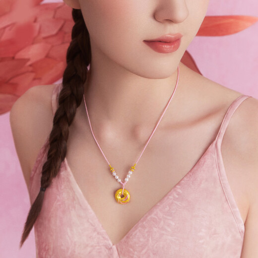 SoinLove「蜜粉金十里红妆」锦鲤平安扣黄金足金项链 VR1477  生日礼物 锦鲤平安扣项链 VR1477 总链长约70cm