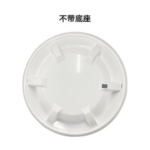 北京福赛尔消防烟感 JTY-GM-V6621点型光电感烟火灾探测器烟感探头 JTY-GM-V6621（不含底座）