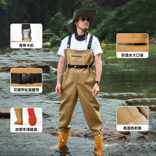 YogelTackle waders, half-length fishing pants, waterproof ultra-light rain pants, water shoes, one-piece full-body water jacket, wading suit, sea equipment