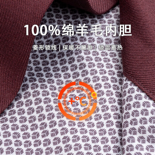Shanshan [100% Woll Inner Liner] Verdickter warmes Hemd-Langarm-Wintergeschäft und Velvet dickes Hemd FQC2230819-863 Warm 42