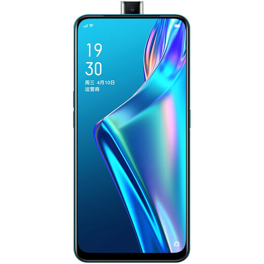 Der Schildbildschirm kann für die OPPO K3 -Bildschirmbaugruppe mit Frame OPPOK3 -Touchscreme LCD -Anzeige Inneres und äußerer Bildschirm Integrierter Bildschirm Mobile Bildschirm Batterie mittlere Frame für Oppo K3 -Bildschirm -Montage LCD unterstützt Fingerabdruck nicht