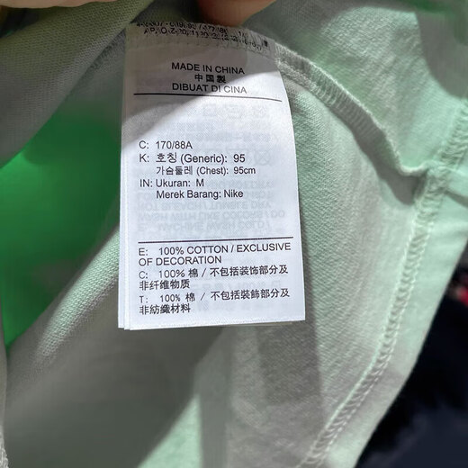 Nike (NIKE) nueva camiseta de manga corta de verano para hombre, moderna y moderna, con estampado en la espalda, cuello redondo, transpirable, deportiva y de ocio, camiseta de media manga HF6172-376 S