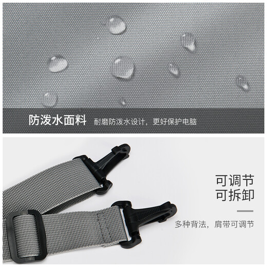 新秀丽（Samsonite）手提电脑包男女单肩包14英寸商务公文包苹果华为笔记本斜挎包