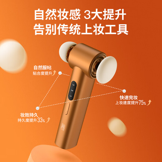 PVD Electric Powder Puff Apparatus Beauty Instrument 520 Gift Fully Automatic Makeup Applicator Puff Apparatus Wet and Dry Makeup Setting Beauty Egg Cushion Pink Birthday Gift for Wife and Girlfriend Upgraded Makeup Apparatus