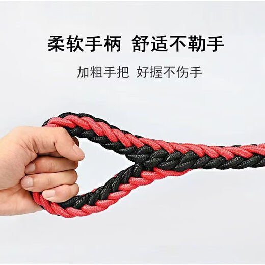 PPO dog leash vest type large dog leash golden retriever dog leash night reflective dog leash red and black single chest back M model (suitable for 18-35 Jin Jin equals 0.5 kg)