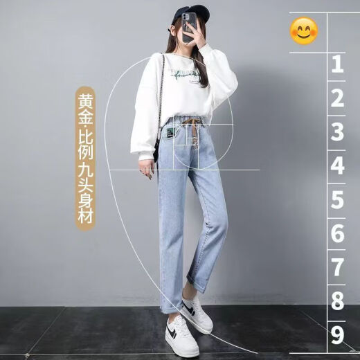 Run Yilan Moon Manga Small Lettle Jeans Elastic Ways Wayist Spring Style 2023 Nuevo pantalones de cintura alta y estiramiento Pantalones delgados Propósito delgado 9928 Azul Grey S Recomendado 85-95Jin [Jin equivale a 0.5 kg]