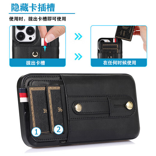 Qiao Huanhuan's new card bag is suitable for Apple 14 Promax mobile phone case can be equipped with access control card ID photo iPhone 13 with fingers Blue finger ring card leather case iPhone 12