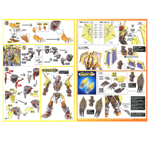 Xingying-Figur-Rise-Standardserie zusammengebautes Modell Tyrannosaurus Dark Fighting Tyrannosaurus