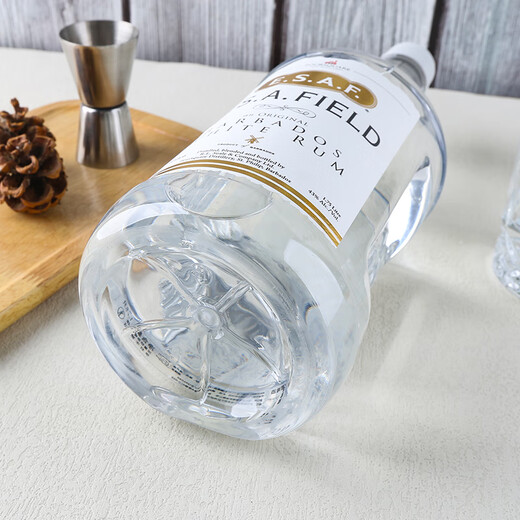 Sifang rum Barbados original imported foreign wine Mojito base wine Sifang ESA Fields white rum 1.75L 1 bottle