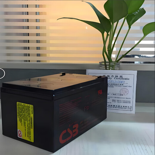 
CSB battery GP series UPS uninterruptible power supply precision instruments and power tools communication safety emergency lighting GP672 F2 6V7.2AH