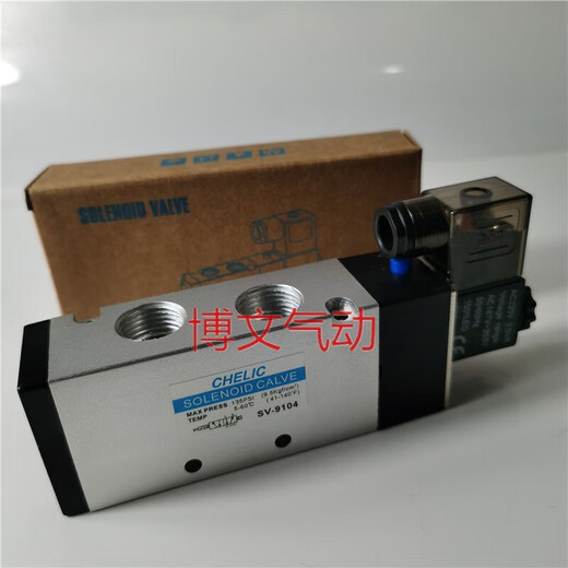 电磁阀5-9214  5-9224 5-9234换向阀四分15 5V-9214 AC220V 5V-9234CDC24V