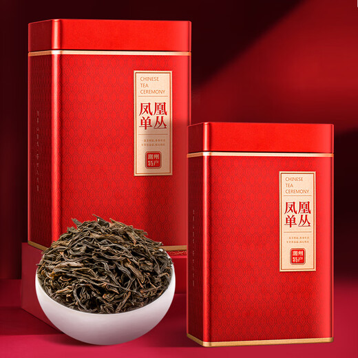 东方大师单枞茶叶乌龙茶凤凰单丛鸭屎香单丛广东年货礼盒装过节送礼送长辈 【精选5A热卖】- 250g*2罐