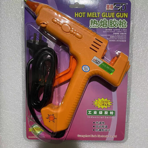 Saide SD-1108 hot melt glue gun industrial grade high power 300W 11mm glue stick advertising thermostatic glue gun SD-1108 glue gun 300w adjustable temperature