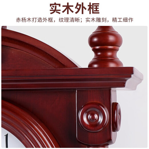 Hanshi (Hense) solid wood table clock living room retro table clock tabletop clock desk time striking quartz clock HD276 arc base (with time striking)