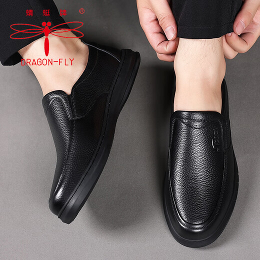 Dragonfly Brand Herrenschuhe Lederschuhe Herrenstil neu atmungsaktiven Männergeschäft Casual Toe-Layer Cowhide Ein Fuß faule Schuhe Daddy Schuhe Männer 6628 Schwarzer Fuß Cover 40