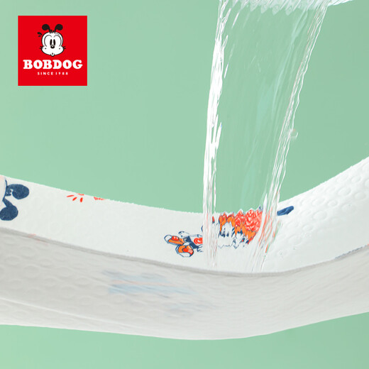 
Babudou children's urine separator baby waterproof and breathable machine washable sheets, urinary leakage, pure cotton, all seasons [2 packs] Tiger + music 45*70