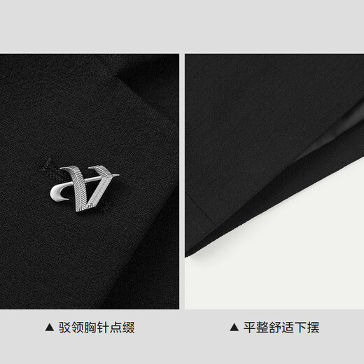 Hla Hailan Traje casero Men Spring 25 Set de traje de boda de dos piezas Hombres