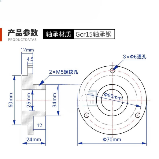 Chengliu factory direct sales F70/25 flange conjoined non-standard bearing inner hole 25 shaft sleeve with threaded locking end cover bearing F70/25 flange conjoined non-standard bearing inner hole 25 others