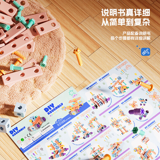 
Huangen Children's Puzzle Screws Toy Electric Drill Disassembly and Assembly Repair Toolbox Boy's 3-6th Birthday Gift