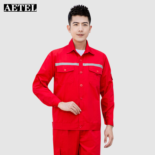 AETEL 夏季工作服套装薄款防静电劳保服汽修工厂车间工作服可定制logo TQ-LW6636 红色夏长套装 170