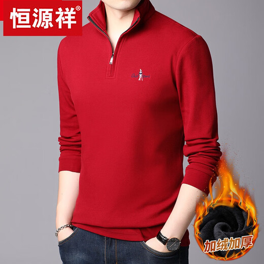 Hengyuanxiang футболка с длинными рукавами и воротником-стойкой с половиной молнией, мужская весенне-осенняя толстовка из чистого хлопка, повседневная рубашка, тонкая 6625, красная + бархатная + толстая 175