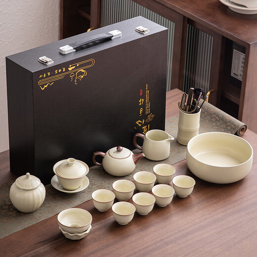 Lingyi tea set complete tea set set beige Ru kiln teapot tea cup gift box beige Ru kiln 16-head gift box set