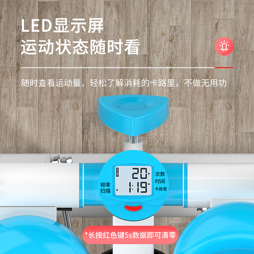 Qiaoli 210 stepper household appliance indoor and outdoor fitness exercise weight loss treadmill free installation fitness equipment fitness equipment