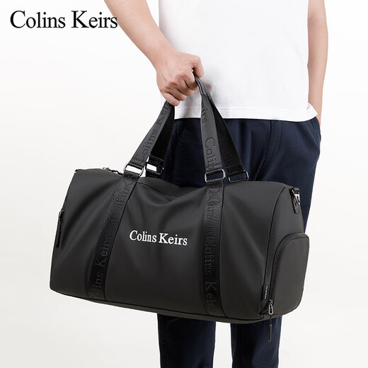 Colins Keirs大容量健身包男短途出差旅行包手提斜挎轻便干湿分离运动行李包女 黑色