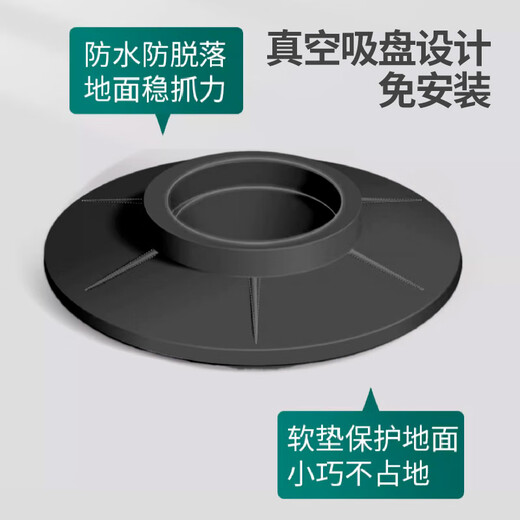 Keruier washing machine foot pads anti-slip shock-absorbing holder base anti-running anti-slip pad pulsator drum washing machine shock-absorbing pad silent waterproof and moisture-proof rubber pad universal furniture foot pad