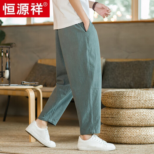 
Hengyuanxiang casual pants for summer men's thin cropped pants loose linen pants radish pants cotton linen Japanese fashion brand pants navy blue [linen pants] breathable and comfortable XL [high-end brand men's clothing]