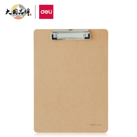 Deli-Büro A4 Holztextur Metall Tragbarer leistungsfähiger Clip-Schreibplatine Clip/Schreibpad Testpapier Clip Brown A4 Holz Clip-Butterfly Clip 9227