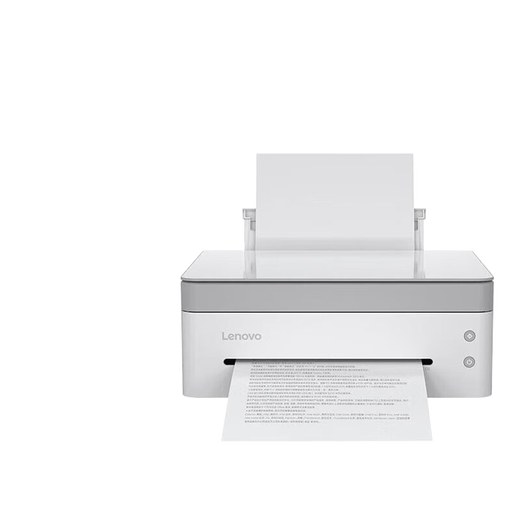 Lenovo (Lenovo) Xiaoxin Panda Laser Printing et copie tout-en-un sans fil en noir et blanc imprimante à domicile M7228W (copie de la mauvaise question / imprimé sans fil)