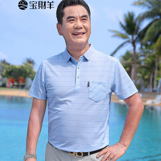 Baocai oveja papá verano camiseta de manga corta hombres de mediana edad y anciana seda de seda de polvo suelto camisa rayada de polvo ropa de día de padre regalo