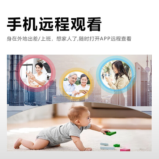 鸿谷家用轻薄监控摄像头免插电4G网络手机远程监控器超薄高清夜视无线摄线头便携式录像机 【顶配4g版】-无网人体感应 16G内存卡（回放3天）