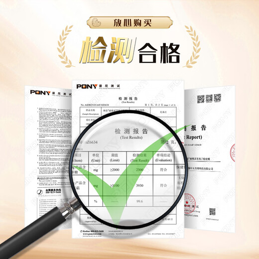 Runhe Guangyi Yuyi Ganoderma Спор порошковые капсулы для людей среднего и пожилых людей, чтобы улучшить иммунитет и разбить стену ганодерму Споры Порошок Официальный магазин.