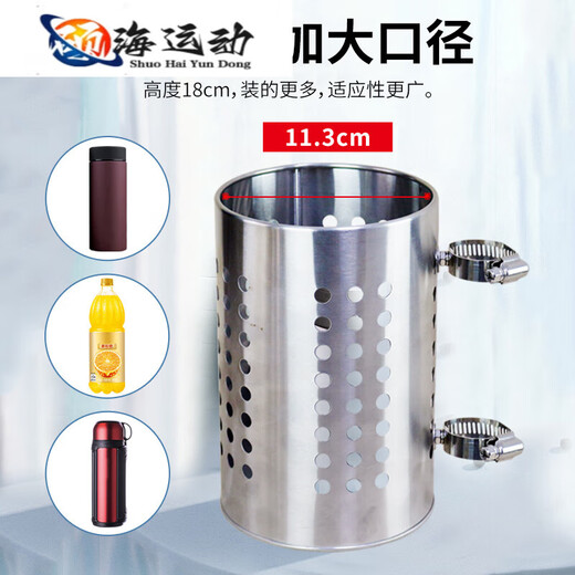 ZKHE bicycle water cup holder large stainless steel motorcycle water cup holder water bottle holder beverage holder electric bicycle 410 stainless steel large water cup holder 21-38mm straight