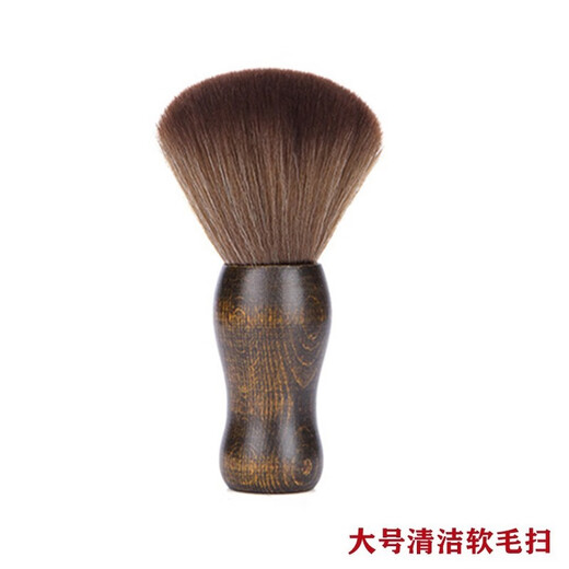 Jinsheng vinyl record cleaning set record player gramophone cleaning set LP cleaning liquid carbon fiber anti-static brush sponge brush dust-proof brush stylus velvet wood brush cleaning two-piece set A