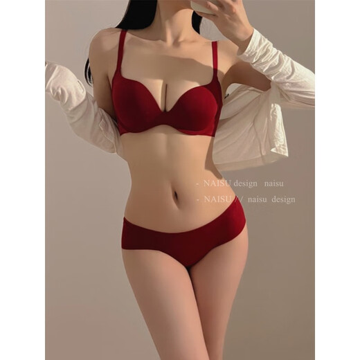 
Modal's year of zodiac underwear for women red wedding bride small breasts gathered with no traces and no steel ring mesh bra 2023 new style red mesh version 9920 (single piece) 34/75AB (through cup)