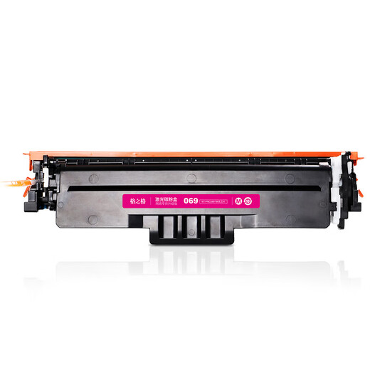 Gezhige CRG-069 Tonerpatronen für Canon MF752CDW Toner-Patronen LBP673CDN/CDW LBP674CX Pulver Box einfach zu addieren Rosa ohne Chips rot 1900 Seiten IC MF756CX MF750 Printertoner-Cartridges cartridges rot rot rot rot rot rot rot rot rot 1900 Seiten ic mf756cx mf750 printer toner carttridges rot rot rot rot 1900 Seiten