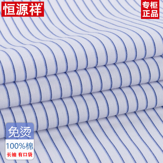 Hengyuanxiang 2025 Frühlings- und Sommer-Baumwolle kostenlos bügeln Bügeln mit langem Ärger gestreiftes formales, lässiges Pure Cotton Kurzärmel-Hemd 6627 Plaid schwarzes Lila mit Taschen 38