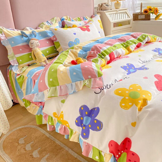Jiazhilu ins style Korean style brushed four-piece bedding bed skirt princess style bed sheets dormitory single double bed multi-piece set Ai Lian 1.5 bed skirt style (quilt cover 2.0*2.3m)