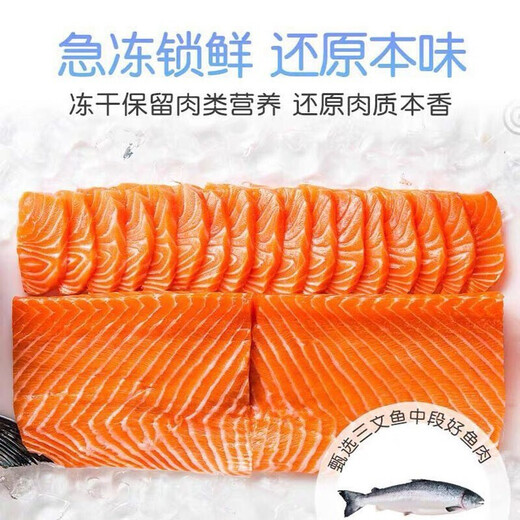 Naughty (Wanpy) Offline Same Style Freeze-Dried Cat Food Double Mix Adult and Young Cat Food Salmon Chicken Double Mix Freeze-Dried Salmon Double Mix Cat Food 8kg