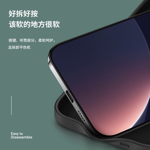 阿木木适用OPPO 真我Realme手机壳超薄防摔保护壳套磨砂全包镜头新款网红软壳软胶防指纹高档不发黄 真我GT7 Pro磨砂壳RMX5010